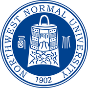 Northwest Normal University