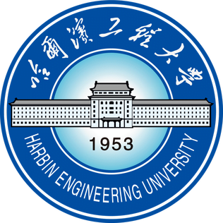 harbin engineering university