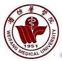 Weifang Medical University